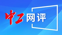 蔚来乐道汽车椰子系统2.0.6版推送，功能升级续航增加